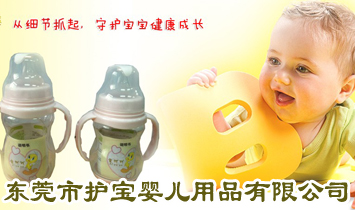 �|ݸ���o���냺��Ʒ���޹�˾