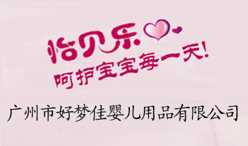 �V���кÉ�(m��ng)�ы냺��Ʒ���޹�˾