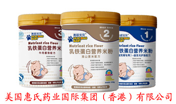 ��������ˎ�I(y��)���H���F����ۣ����޹�˾