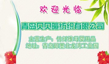 ���uؐؐ�Ѽ������޹�˾