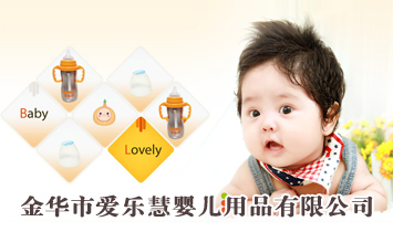 ���A�Аۘ�(l��)�ۋ냺��Ʒ���޹�˾