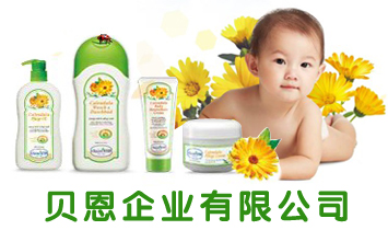 ؐ����I(y��)���޹�˾