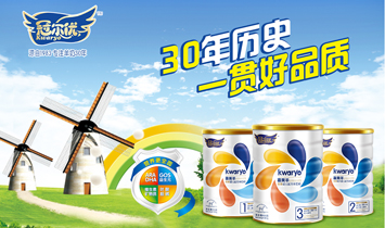 �ڠ���(y��u)��Ʒ-����ϲ��������Ƽ����޹�˾