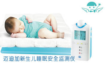 �������~�ϼӿƼ��l(f��)չ���޹�˾