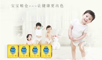 ������ùɷ����޹�˾