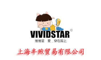 �Ϻ��S���Q�����޹�˾