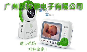 �V��˼����������޹�˾