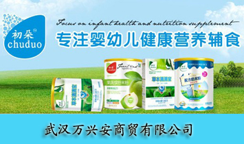 ��h�f�d�����Q���޹�˾