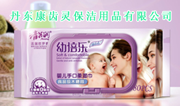 ���|���r�������t(y��)ˎ�Ƽ����޹�˾