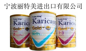 �����������M�������޹�˾