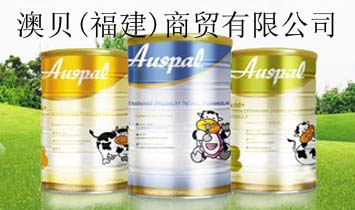 ��ؐ(����)���Q(m��o)���޹�˾