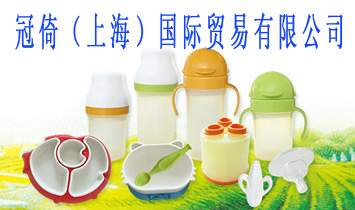 ���У��Ϻ�����(gu��)�H�Q(m��o)�����޹�˾