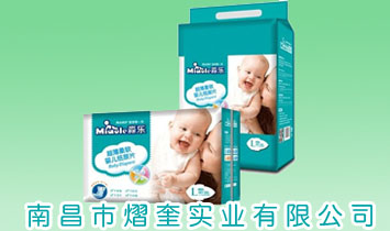 �ϲ����ڿ����I(y��)���޹�˾