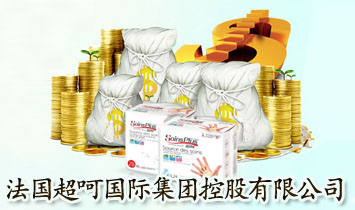 �������Ǉ��H���F�ع����޹�˾