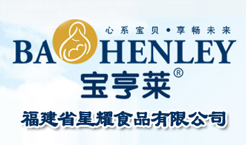 ����ʡ��ҫʳƷ���޹�˾