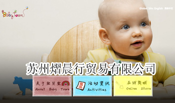 �K���ڳ����Q�����޹�˾