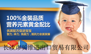 �L(zh��ng)ɳ��ؐ�S�M(j��n)�����Q(m��o)�����޹�˾