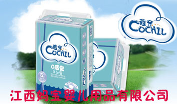 ���������냺��Ʒ���޹�˾