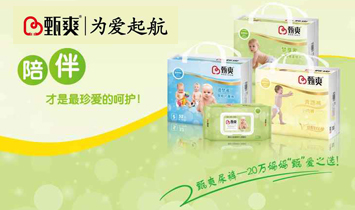 ��h��ؐ�냺�o(h��)����Ʒ���޹�˾