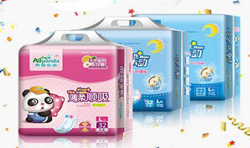 ���u�Aչ����Ƽ����޹�˾