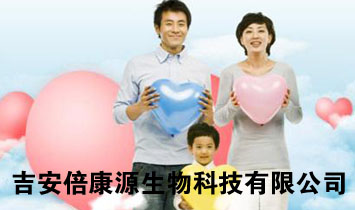 ��������Դ����Ƽ����޹�˾