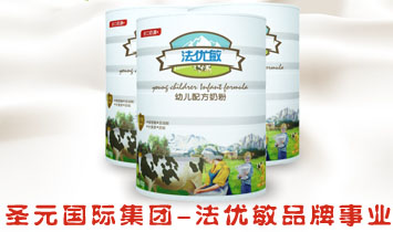 ʥԪ���H���F(tu��n)-����(y��u)��Ʒ���I(y��)��