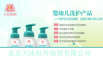 ��������������Q(m��o)���޹�˾