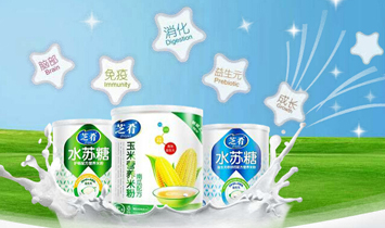 ����ؐ������(sh��)�I(y��)���޹�˾��֥�ȣ�