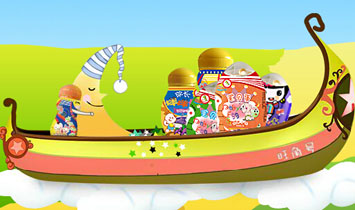 �R������ͯ���H(���)�ع����޹�˾