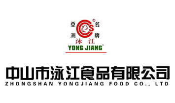 ��ɽ��Ӿ��ˎ�I(y��)���޹�˾