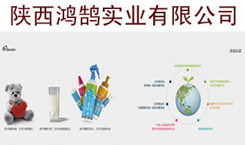 ������]��(sh��)�I(y��)���޹�˾