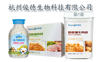 ���ݿ�������Ƽ����޹�˾