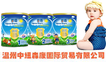 �����м~ɭ�����H�Q�����޹�˾