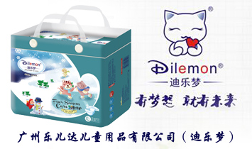 �V�ݘ����_��ͯ��Ʒ���޹�˾���Ϙ�����