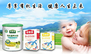 �Ϻ���������Ƽ����޹�˾