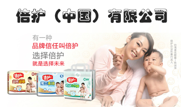 ���o���Ї������޹�˾