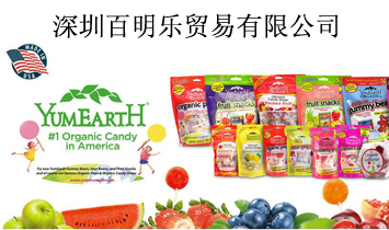 ���ڰ�����(l��)�Q(m��o)�����޹�˾