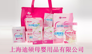 �Ϻ��ϴTĸ����Ʒ���޹�˾