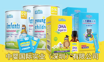 �Ћ���H���I(y��)�����ڣ����޹�˾