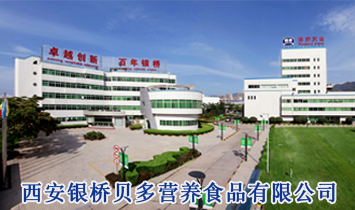 �����y��ؐ��I(y��ng)�B(y��ng)ʳƷ���޹�˾