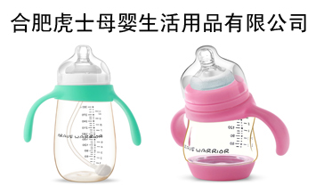 �Ϸʻ�ʿĸ��������Ʒ���޹�˾