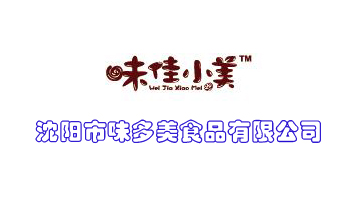 ���(y��ng)ζ����ʳƷ���޹�˾