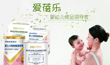 ���^������ʳƷ���I(y��)���޹�˾