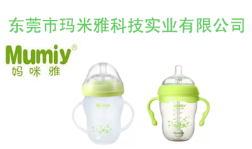 �|ݸ�Ь����ſƼ���(sh��)�I(y��)���޹�˾