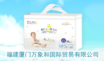 �����B�T�f��͇��H�Q(m��o)�����޹�˾