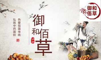 �Lɳ����������Ƽ����޹�˾