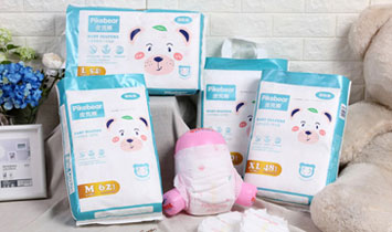 ��ɽ�к����l(w��i)����Ʒ���޹�˾