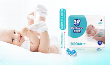 �ؑc�и��R���l(w��i)����Ʒ���޹�˾