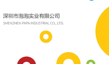 ���������݌�(sh��)�I(y��)���޹�˾