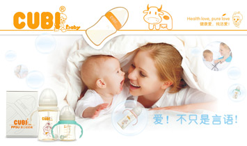 �V������ȋ냺��Ʒ���޹�˾